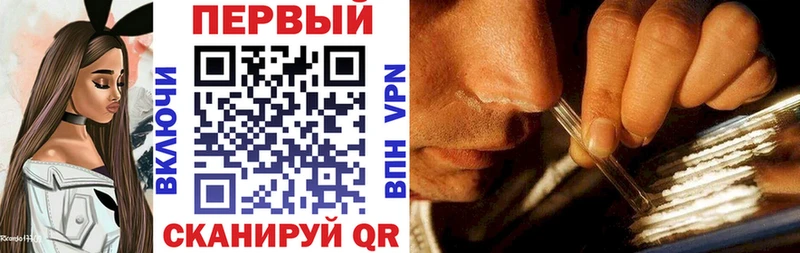 Купить закладки  Заволжье  Амфетамин 97% 