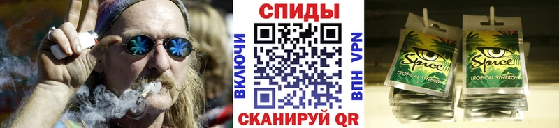 Купить закладки  Заволжье  Бутират Butirat 