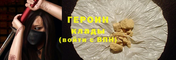 амф Инта