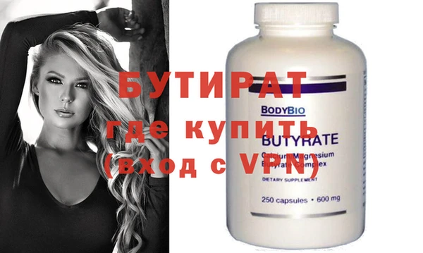 МДПВ Иннополис