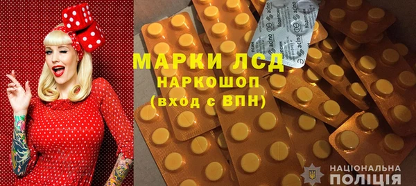 МДПВ Иннополис