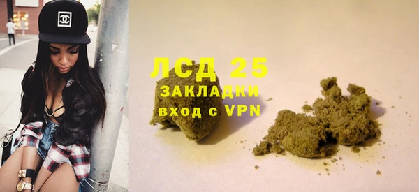 МДПВ Иннополис