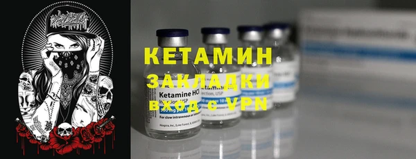 МДПВ Иннополис