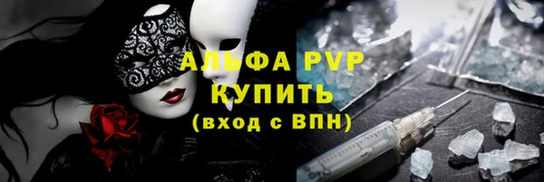 МДПВ Иннополис