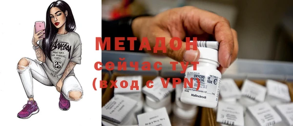 МДПВ Иннополис