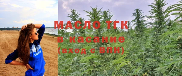 МДПВ Иннополис