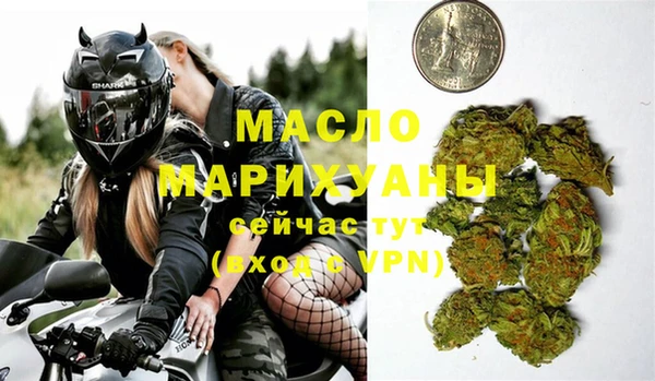 МДПВ Иннополис