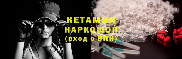 МДПВ Иннополис