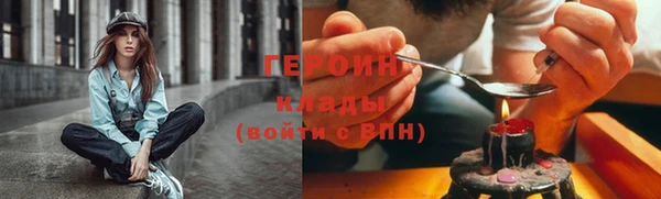 МДПВ Иннополис