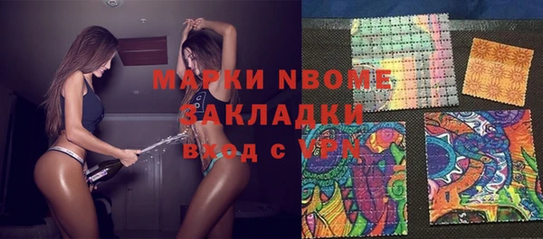 МДПВ Иннополис