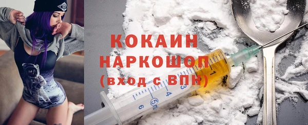 МДПВ Иннополис