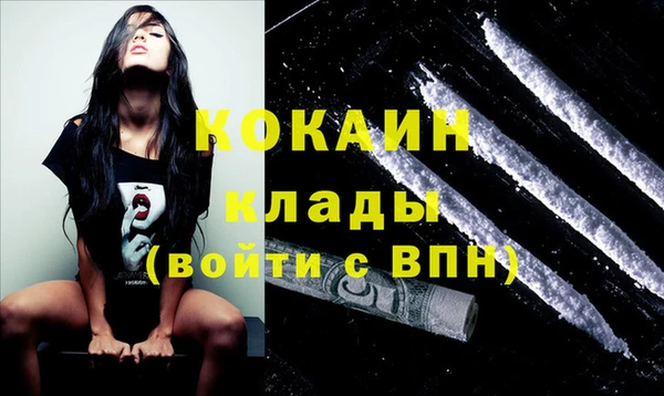 МДПВ Иннополис