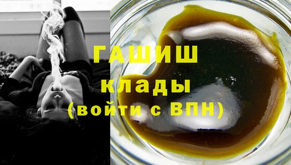 МДПВ Иннополис