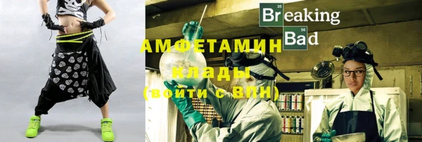 МДПВ Иннополис