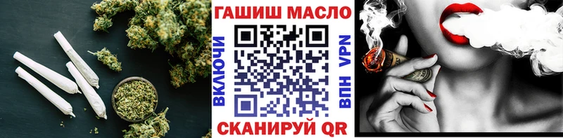 Купить где  Заволжье  ТГК вейп 